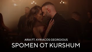 Aria & Kyriacos Georgiou - Spomen Ot Kurshum / Ариа & Kyriacos Georgiou - Спомен От Куршум | 2024