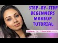 How to Apply Makeup for Beginners | Malayalam | Keerthi's Katalog