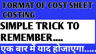 Format of Cost Sheet || Cost Sheet ||Costing By Rahul Mohile