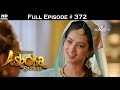 Chakravartin Ashoka Samrat 1st July 2016 चक रवर त न अश क सम र ट Full Episode Chakravartin Ashoka Samrat 1st July 2016 चक रवर त न अश क सम र ट Full Episode