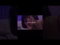س تبيني ولا اروح احبك ريم يازقهـه الوصف 