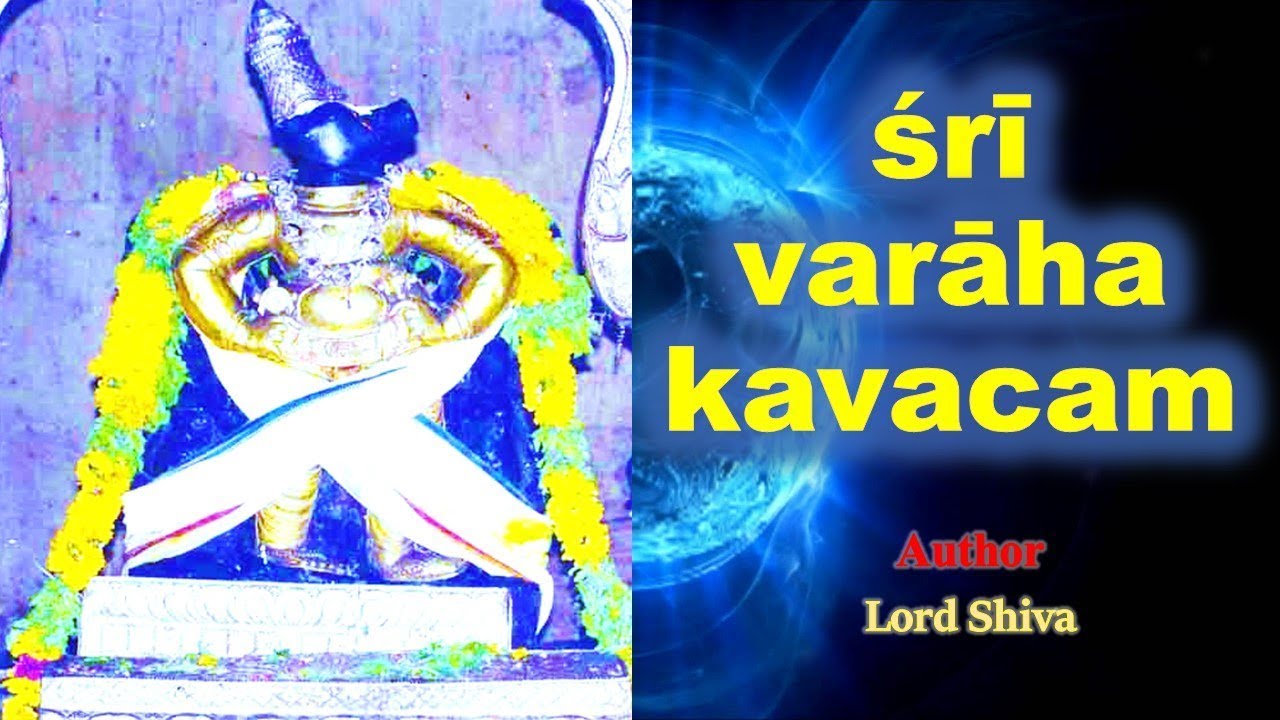 Varaha Kavacham  MANTRA TO REMOVE ALL PROBLEMS  Varaha Mantra