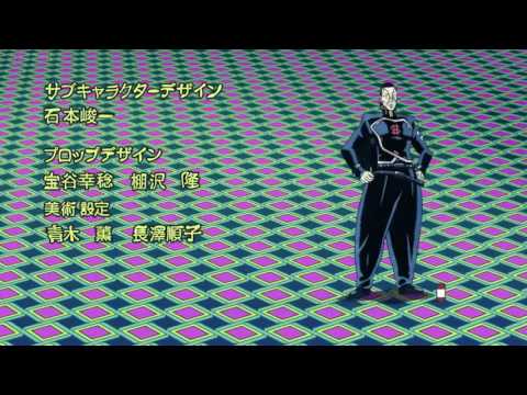 DIAMOND IS UNBREAKABLE OP1(Bananarama Remix)