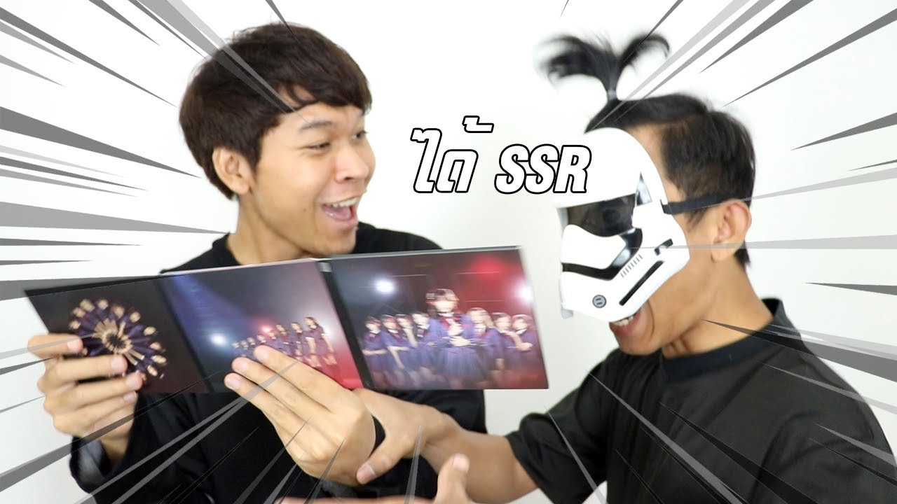 สุ่มรูป BNK48 ได้รูปโคตรแรห์ !!