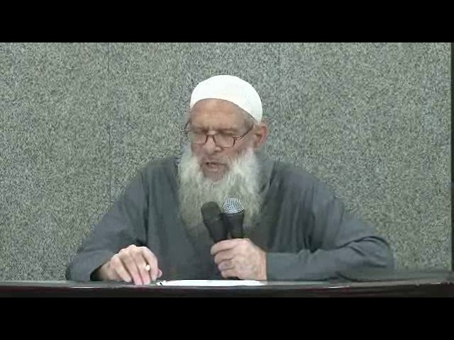 التعريف بالإسلام 88