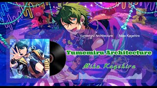 Download lagu [Vietsub ES]  Yumemiru Architecture - Mika Kagehira