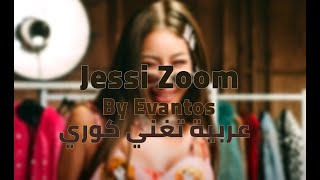 Jessi (제시) - 'ZOOM'  Vocal Cover By Evantos