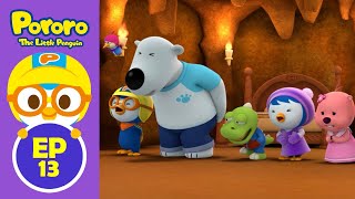 Pororo the Best Animation | #13 Rody and Tu-tu’s Great Adventure | Pororo English Episodes