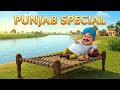 Inspector Chingum बन Vigilante ब दश ह Motu Patlu Punjab Special Motu Patlu म ट पतल Inspector Chingum बन Vigilante ब दश ह Motu Patlu Punjab Special Motu Patlu म ट पतल