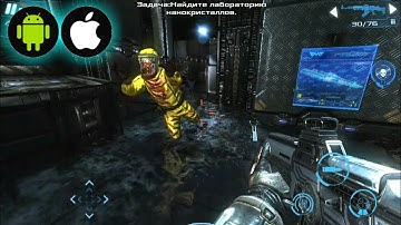 Шутер От Первого Лица ★ Игры На Телефон, Андроид, IOS ★ Dead Effect 2