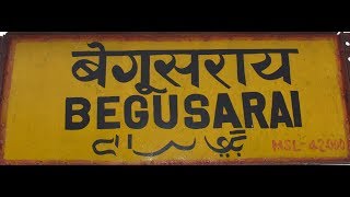 बेगूसराय | BEGUSARAI | बिहार की औद्योगिक राजधानी | Industrial Capital of bihar.