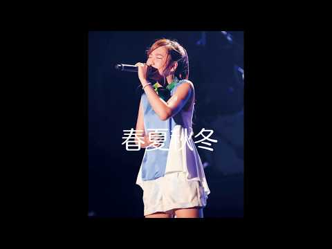 [Little Glee Monster]MAYU好き必見！ 個人的に好きな主メロ特集