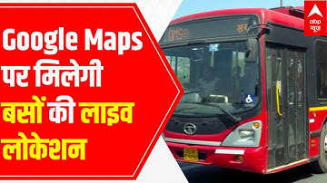 Explained: How does Delhi govt