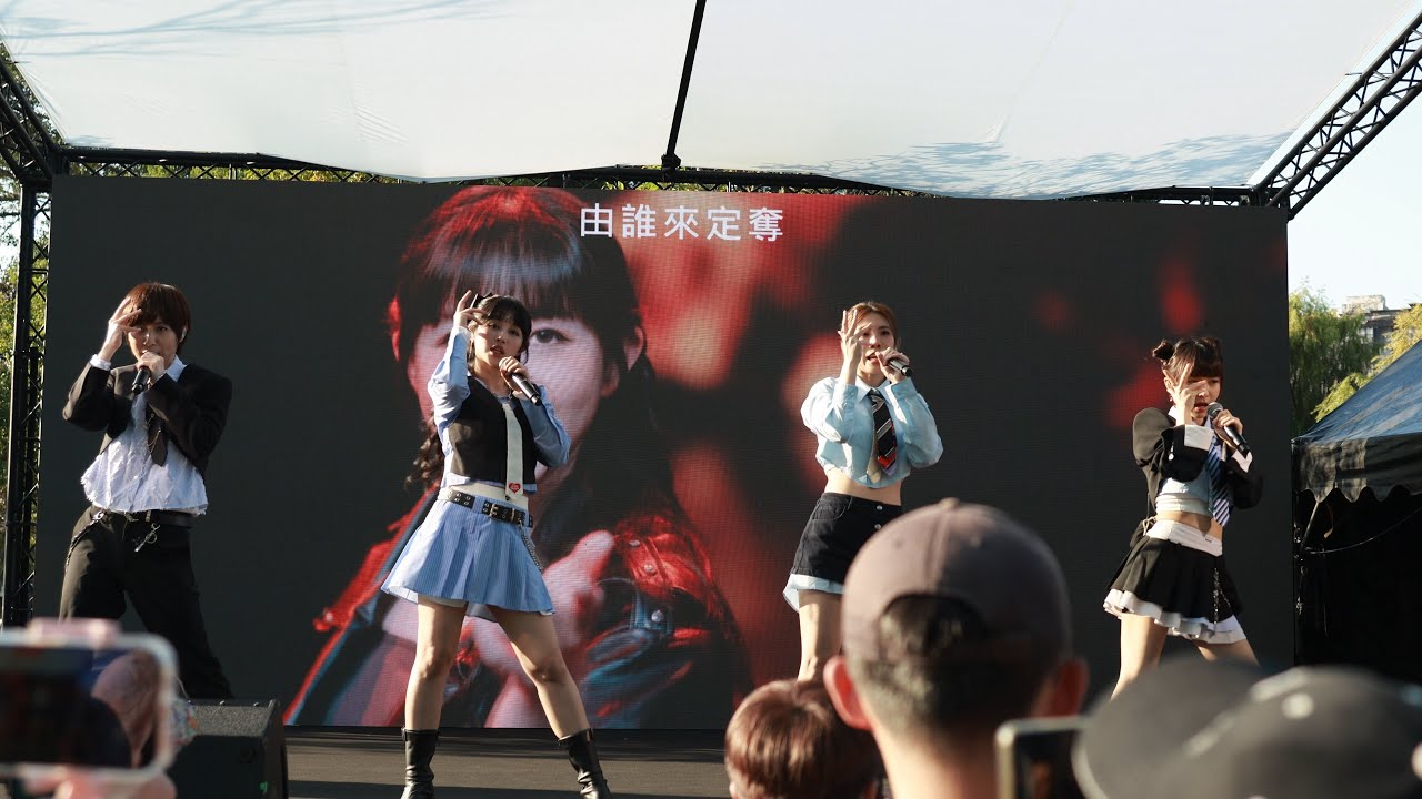 20260104 怪星街頭音樂演唱會