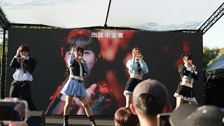 20260104 怪星街頭音樂演唱會
