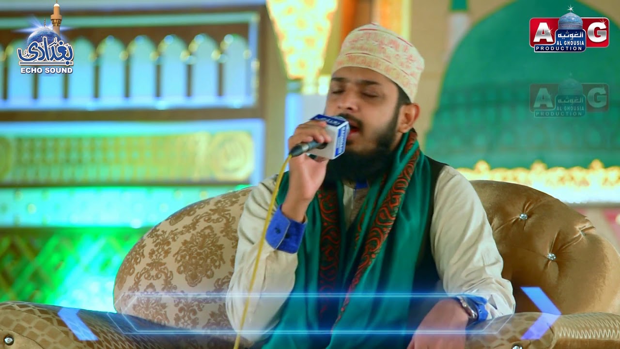 Zohaib Ashrafi l Mujh Pe Bhi Chashme Karam Mere Aaqa karna l  full HD Wonderful Naat Sharif 2017