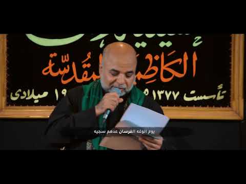 ٣ دكات نذرت شبان الرادود سيد حسن الكربلائي