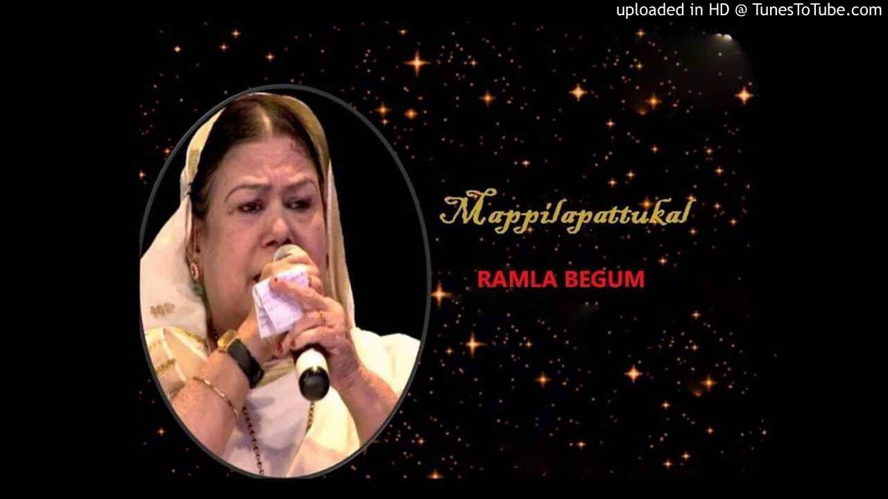 ALIFENNA MANIKYAM അലിഫെന്ന മാണിക്യം 【SANIL.Tv】