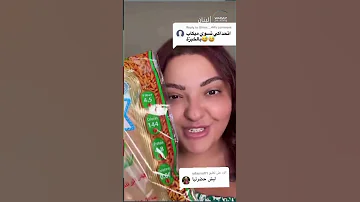 فتاة تثير الجدل باستخدامها الخبز لوضع المكياج 