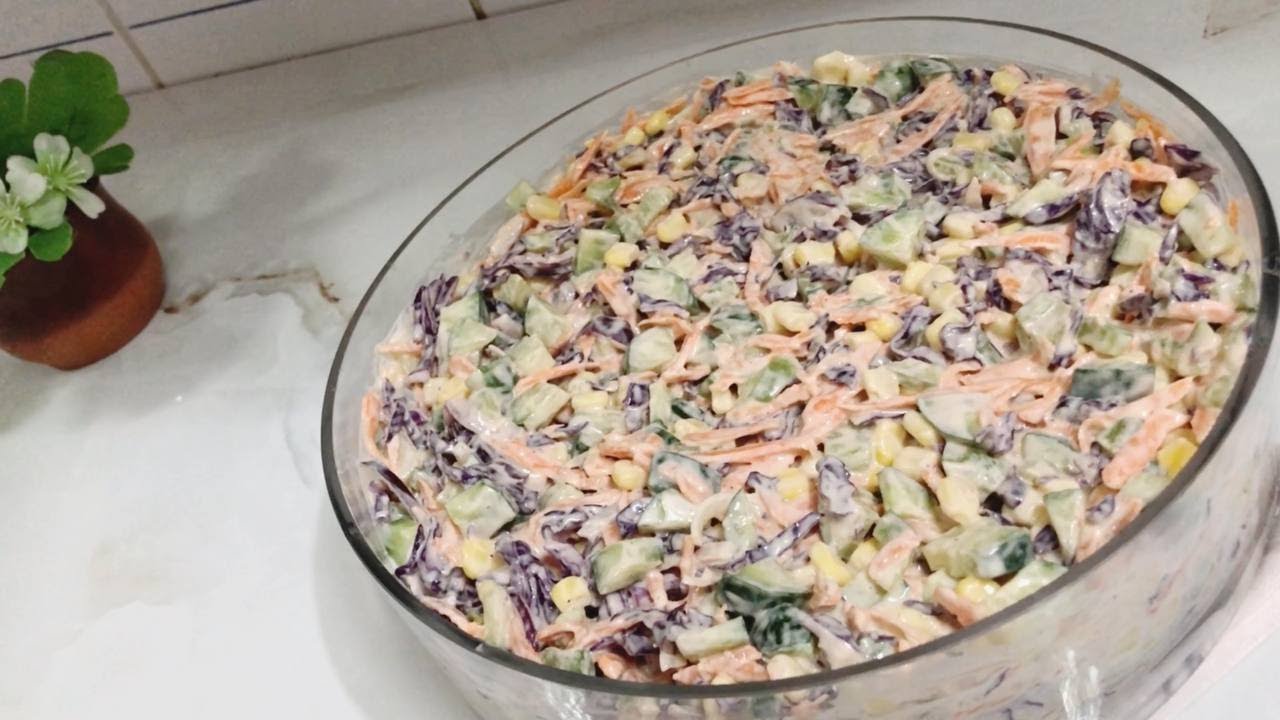 ألذ وأسهل سلطة ممكن تعمليها سلطة الملفوف الأحمر