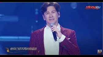 【圍爐音樂會2018】李聖傑Sam Lee《你那麼愛她》