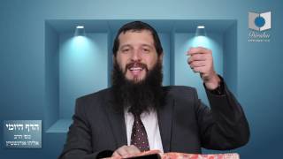 הדף היומי מסכת בבא מציעא דף מד