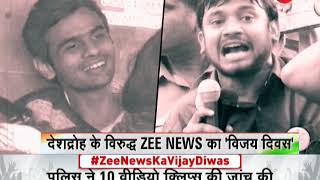 Deshhit: Watch detailed analysis of all the major news of the day, January 14th, 2019 Deshhit: Watch detailed analysis of all the major news of the day, January 14th, 2019
