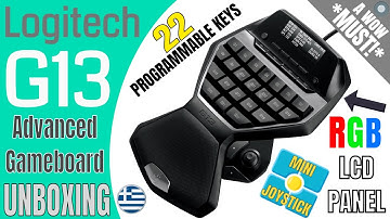 Logitech G13 Advanced Gameboard Unboxing (Greek)