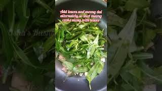 Kerala style Miracle Plant Thoran recipe|Ponnaganti aaku|Beta Carotene|Good for skin glow,eye sight