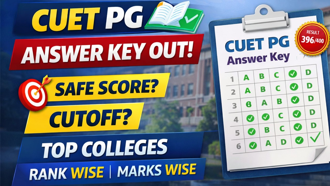 HOW TO CHECK CUET PG RESULTS 2026 | EXPECTED CUTOFF | SAFE SCORE | RANK ...