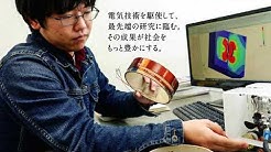 愛知工業大学 公式チャンネル Youtube