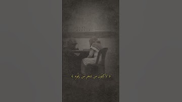 القارئ عبدالرحمن الشهري #سورة_الواقعة