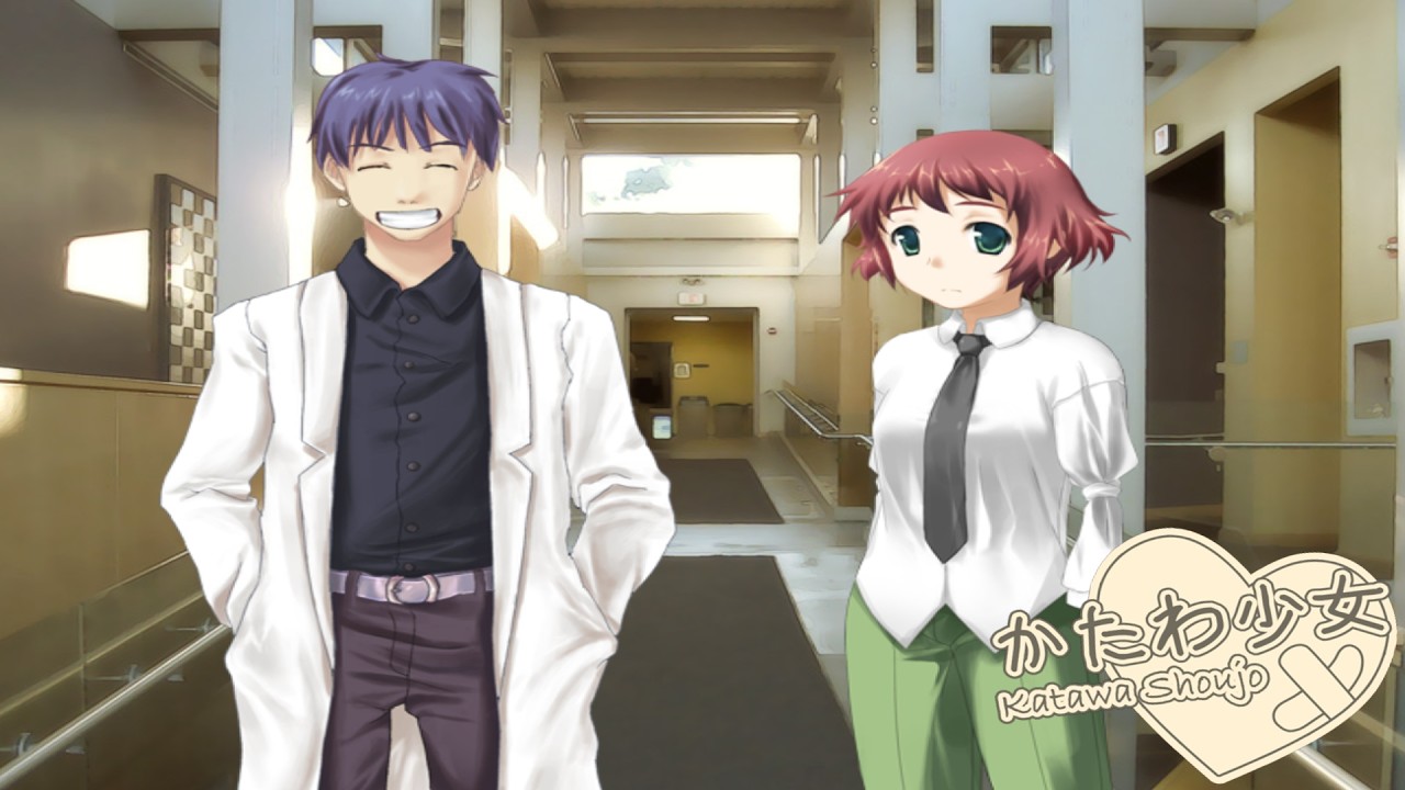 A EMBOSCADA! | Katawa Shoujo #11