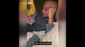Breastfeeding Eaten By Husband از شیر خودش میده به شوهرش 