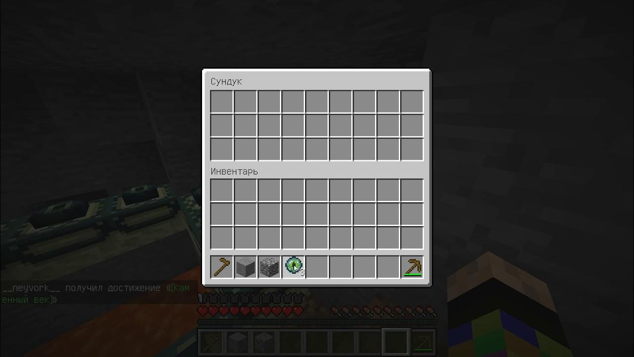 Click through mod. Betterfps_1. Click through mod. Extra cells 1. 1.