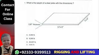 Full Q1 How To Calculate the Weight of a Steel Plate in Rigger level 1 Aramco test and exam Guide
