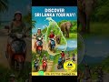 Discover Srilanka your way!