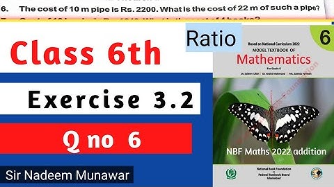 Class 6 Exercise 3.2 Q no 6 NBF Maths Ex 3.2 simplify ratio Words problem Urdu Sir Nadeem Munawar