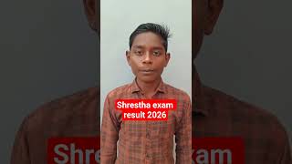 🔴Shreshta exam result 2026 | श्रेष्ठा योजना मेडल | श्रेष्ठ योजना  #shreshta #shreshtha #shorts