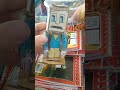 protagonist of the Polar Express paper craft 2 models