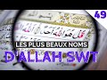 Les plus beaux noms dallah swt  alhadi albadi pisode 49