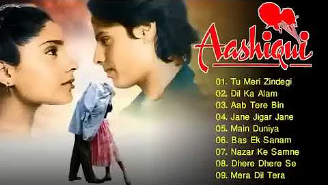 Aashiqui Movie All Songs Hindi Movie Song Anu Agarwal,Rahul Roy, Kumar Sanu Jukebox