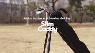 Now on Kickstarter: Slim Caddy: The World's First Collapsible Sunday Bag