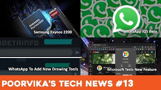 Tech News in 60 Seconds #13- Exynos 2200|WhatsApp IOS Beta|WhatsApp New Tool|Microsoft New  Feature screenshot 5