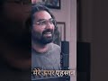 #shorts #viral #comedy #prodcast #ravigupta @raviguptacomedy