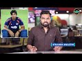 Gautam Gambhir on Vaibhav Sooryavanshi: गंभीर ने वैभव को Playing XI से Drop करने पर क्या कहा?