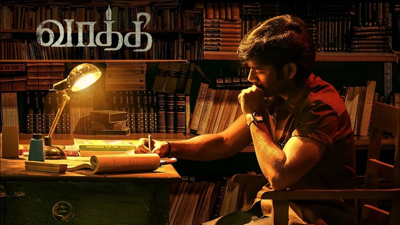 Vaathi First Look 🔥 Lit | Teaser Time Announcement| Trending Topics