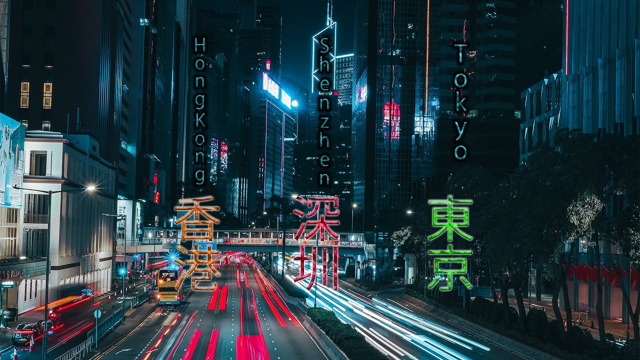Hong Kong, Shenzhen & Tokyo – Drei Städte, eine Reise