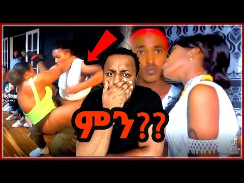 ቪዲዮ: የአቴንስ ሰው ምን ይሉታል?