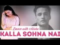 Kalla Sohna nai Dance | Bride Performance | Asim Riyaz &amp; Himanshi khurana | Dance with Alisha |